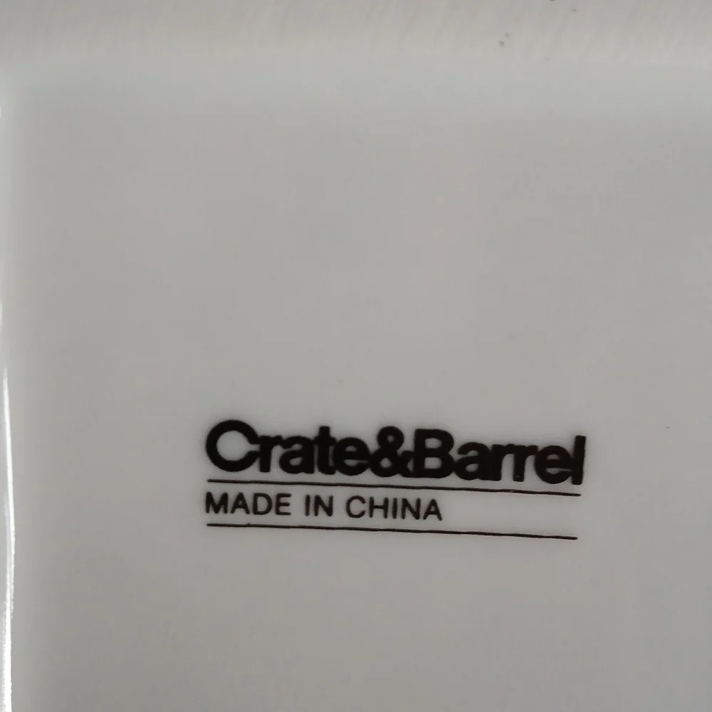 CRATE & BARREL Red Green 5.5